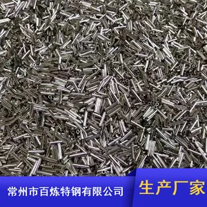 厂家直销可伐合金精密毛细管_百炼特钢4j29毛细管_可伐合金4j50毛细管