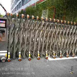 ���ڵ綯����������ʢ����������˳���г��۸�