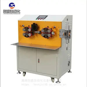 特大平方线剥线裁线机 CS-T120