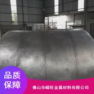 嵘旺写字楼天花吊顶单曲异形铝单板_耐高温铝单板现货