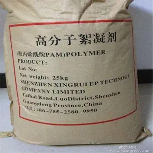 非离子聚丙烯酰胺单价多少钱一吨 2023荣茂新报价