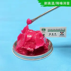 ��ɫ������֬ �������� ���¸������֬ ��ҵ���ͼ�ѹ��֬