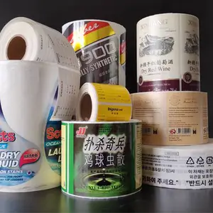 多层标签-苏州多层标签生产厂家-泉辰印刷(诚信商家)
