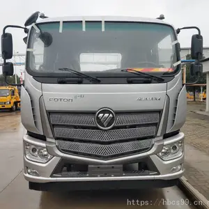 新型大平板道路救援车_国五市政道路清障车_福田欧马可s5清障车现货