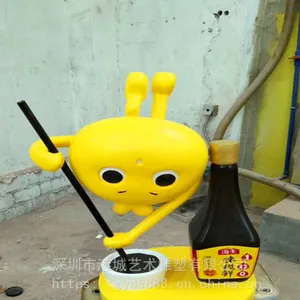 ���ϲ����ֽ���ƿ��ͨ���ܷ���ʳƷģ���ſڹ���������߰ڼ�