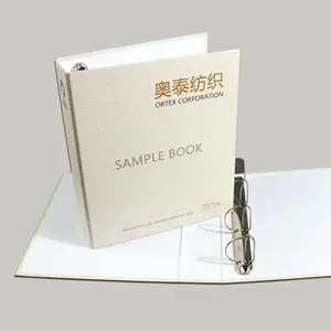 纺织色卡本定制 纺织样品册文件夹生产找富友 一本起订