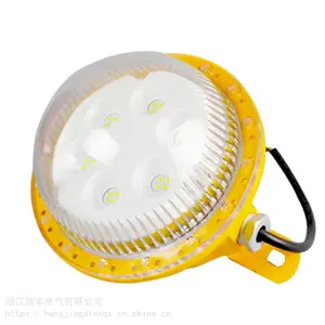 集成防腐灯具_大功率壁挂式灯具_LED灯具***格