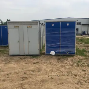 ��³���� ��Ʒ����С���� ��������� ������ʱ�ƶ��޷�