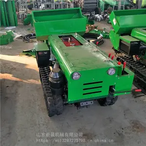 �³�С���Ĵ�ʽ������ ��԰����΢���� ң��ʽ��԰������ ����ʩ�ʻ�