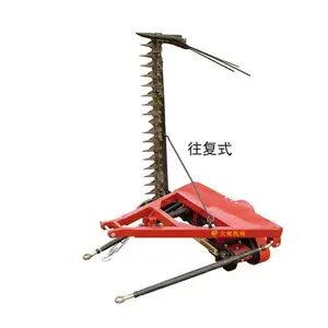 供应1.4米/1.8米/2.1米往复式牧草割草机