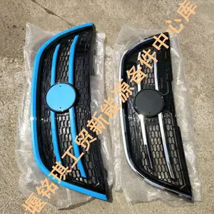 ���翡��E17��դ�¿�E17����E17A60ȫ���������E17