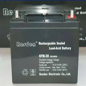 尤诺蓄电池EPL12-33 12V33AH厂家总经销商