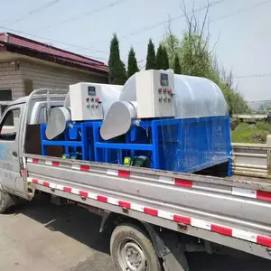 100斤家用滚筒炒货机 电加热多功能滚筒炒货 板栗花生炒货机