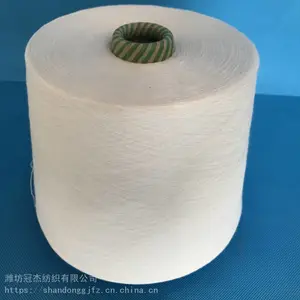 Ϋ���ڽܷ�֯�����Ĵ���ɴ7֧10֧16֧21֧ OEC21S��ɴ��Ӧ
