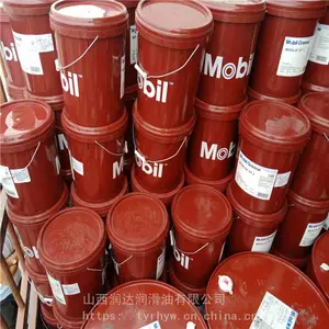 Mobil DTE Double Letter Oil HH/BB/AA ���ڳ������ѭ����(ɽ��)
