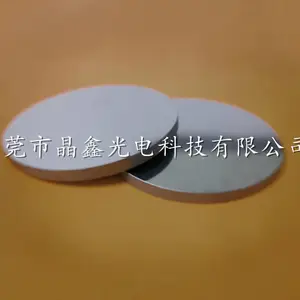 红外线测温仪用光学锗单质单晶玻璃镜片