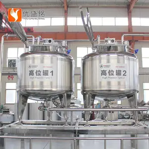 全自动小型鸭血豆腐生产线 整套盒装家禽血块加工机械 全套鸡血块杀菌灌装设备
