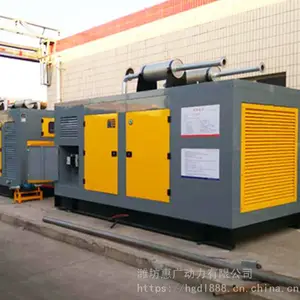康明斯200KW静音箱天然气发电机组 低噪音全自动燃气发电站