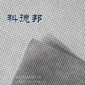 舞钢仓库屋面镀铝膜隔汽膜收费标准