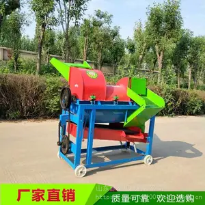 �๦��ũ���������� �����������׸���ȥ���� ȫ�Զ���Ƥ˺Ƥɸѡ��