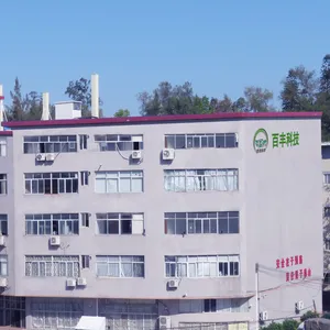 广州百丰环保科技有限公司