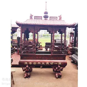 ***��¯����ֱ������ ***��¯���ƾ�������¶�취��������¯