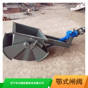���ζ�ʽբ�� ��Һ���Ƹ�����բ�� DYTZ�Ƹ˶�ʽբ��