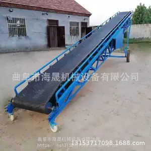 ʯ���ƶ�Ƥ�����ϻ��豸 �����Ƥ�����ͻ� ���������ʿ���Ƥ����