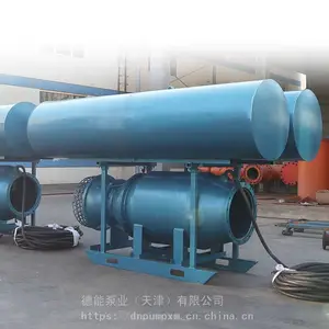 ���ܱ�ҵ ***����������ϵ��֤��Ǳˮ������DN800QZB-85-250kw