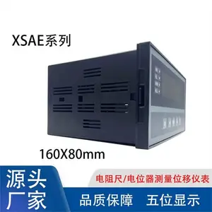 供应XSAE计数显示控制仪XSAE-AH位数显示控制仪XSAE-B角度显示控制仪XSAE-CH