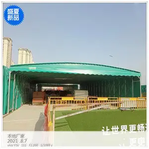 �綯������ ���͵綯�������� ��װ�� �ӱ�ƽ��