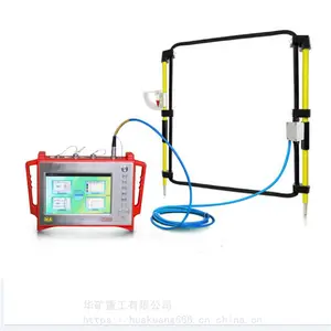 证件齐全矿用钻孔测井分析仪 多功能YZSMC11.1矿用钻孔测井分析仪