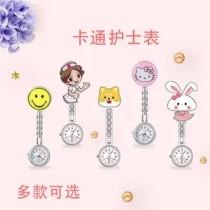 ��ͨ��ѧ����ʿŮ��ͨ�ñ� ��Я��ͨ����Լ�ɰ����ӹұ�
