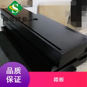 现代简约稳固安全楼梯踏板