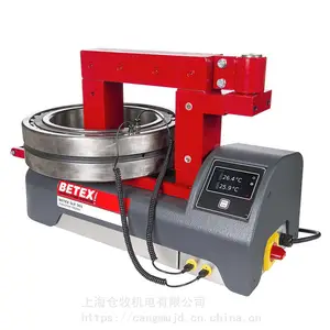 进口轴承加热器BETEX电磁感应可加热重量150公斤适合600mm以内轴承SLF303智能双温控