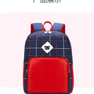 户外双肩包 男女背包 运动双肩包 高中书包 防水书包