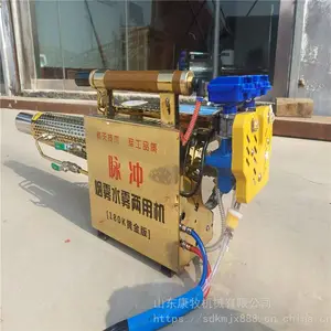 ������ҩ��������� ����ʽ�����ҩ�� 180K����������