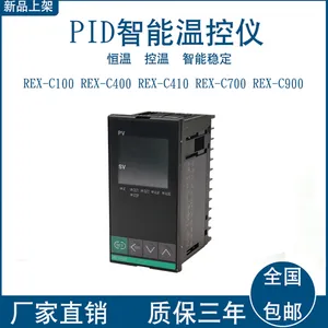 RKC智能温控器REX-C700 -FK02-M*AN数显温度控制仪C700-FK02-V*AN