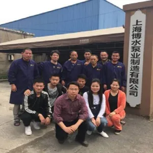 上海博水泵业制造有限公司