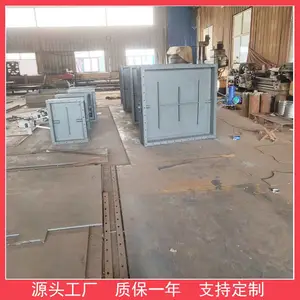 ������������ϵͳ�̵������ſɱ��������豸������