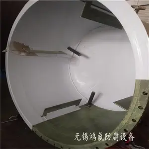 内衬聚四氟乙烯储罐_贮罐