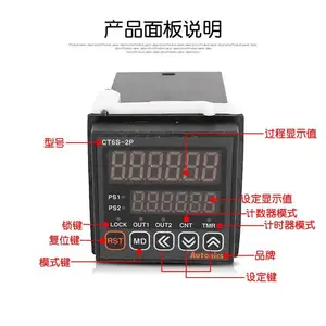 ԭװ Autonics/�������˹ CT6S-2P4 �������������������Ǳ�ԭװ��ӭѡ��ԭװ����