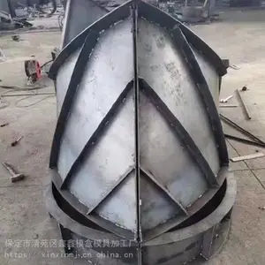 վ�ڷ�ײ����ģ�� ��ڼ��վ��ģ�� �������岿�� ��������