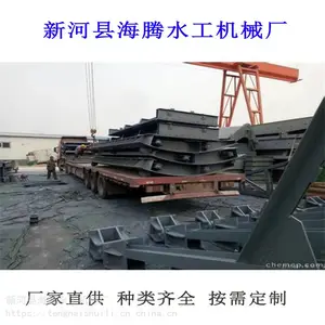 海腾供应武汉液压翻板钢闸门钢坝,液压钢坝闸门钢坝闸施工图