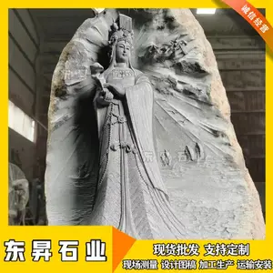 ����Ů��ʯ������ ��Ȼʯ��ʯ��Ĭ���� ���ʯ������ڼ�