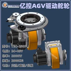 ���ѡ�������CFR������MRT20����agv����-ȫ���ƶ�С�� TEC����Ʒ��