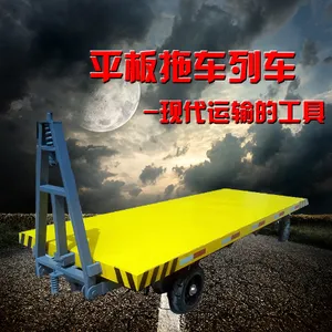 济南百铸机械生产大吨位平板拖车 物流***运输车