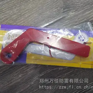 ˮƽ�ӵ������Ⱥ���ģ�� 150#���Ⱥ���ʯīģ��
