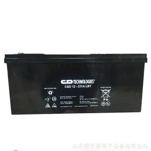 LIBERTY大力神蓄电池C&D 12-200A LBT 12V200AH提供竞标授权
