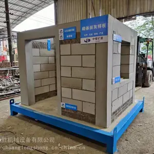 十堰工地展示模板,标准施工工法样板 直销